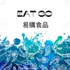 EAT GO易購食品