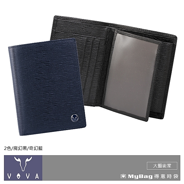 留下歷史中不凡的經典 讓藝術闖進平凡的生活 用獨特的水波壓紋牛皮 衝撞出與您契合的品味