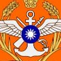 國軍聯盟