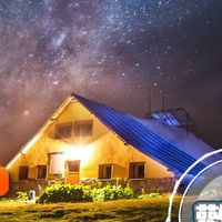新創溫泉組合屋