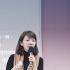 2024/9月Jessica人類圖一階課程