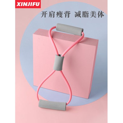 拉力繩 背部訓練器 擴胸開肩 多功能環狀彈力帶 天然乳膠拉力帶 阻力帶 彈力繩 瑜珈 健身 重訓 拉力繩