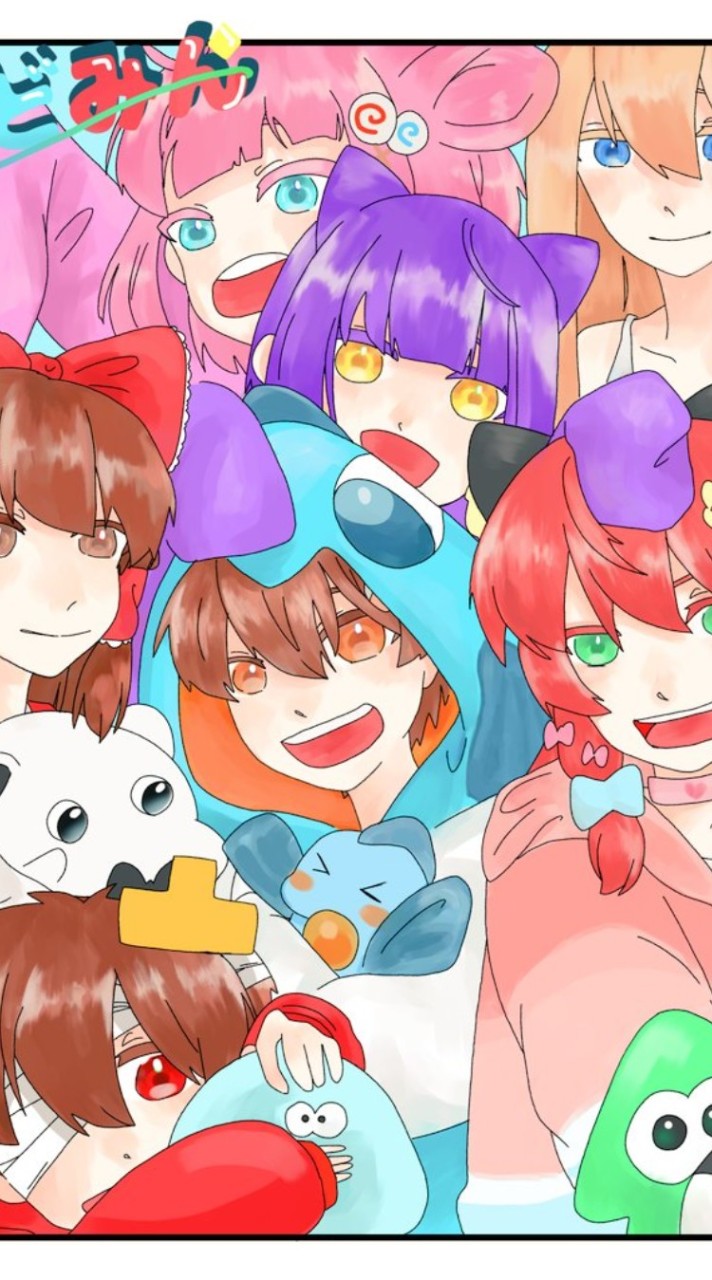 おどみんなりきりゲーム部！