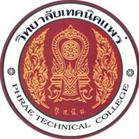 เทคนิคแพร่