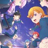 【ラブライブ】Liella!&Sunny passion限定！なりきりルーム！