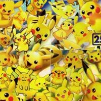 静岡県西部 ポケモンカード ワンピースカード