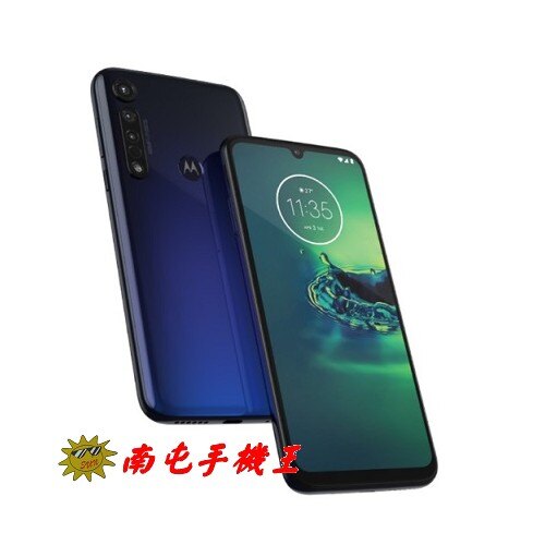 +南屯手機王+Motorola Moto One Vision Plus /6.3 吋/4G+128GB【宅配免運費】