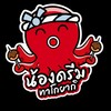 🐙DREAMTAKOYAKI🐙