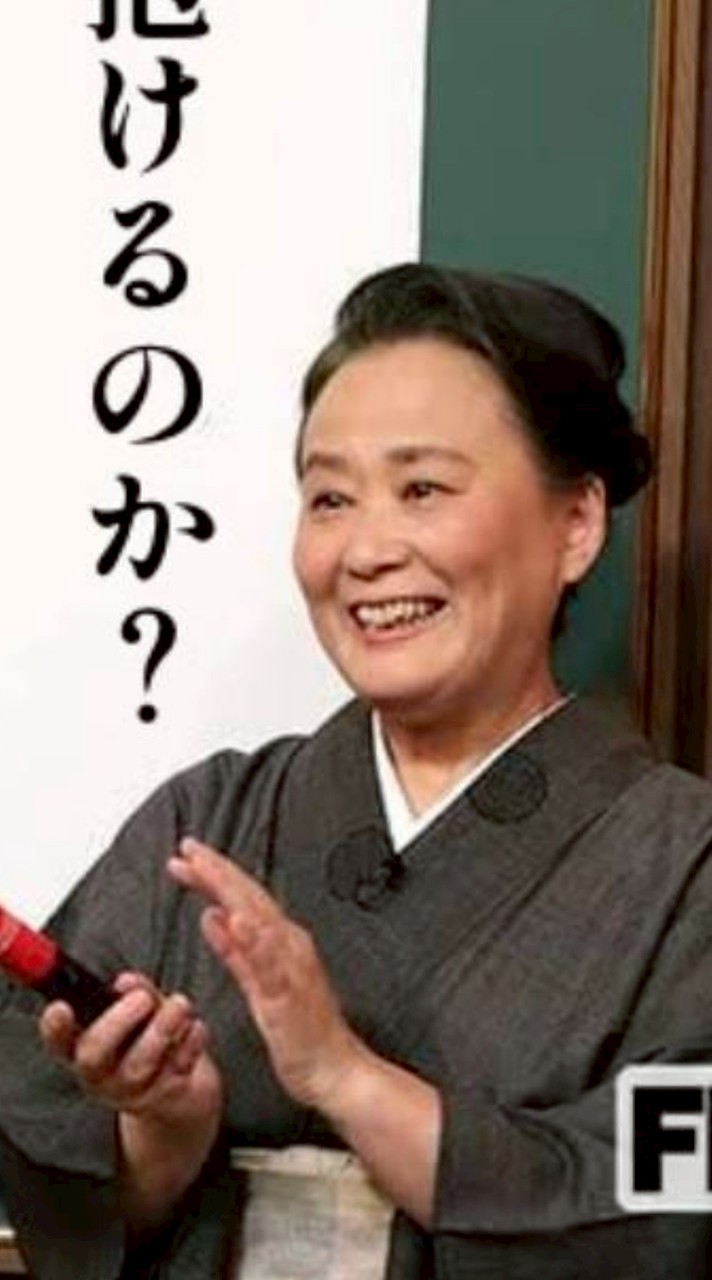 全緩ハント ⁉️⁉️⁉️⁉️⁉️⁉️ 過疎らせたらアカン ‼️‼️‼️‼️‼️‼️‼️‼️ 俺らの恋人作ろうぜ 😉😉😉