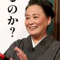 全緩ハント ⁉️⁉️⁉️⁉️⁉️⁉️ 過疎らせたらアカン ‼️‼️‼️‼️‼️‼️‼️‼️ 俺らの恋人作ろうぜ 😉😉😉