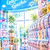 【愛知】ガチャ活✨春日井市 小牧市 守山区 尾張旭市限定