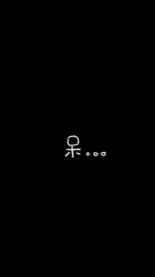 幼兒園