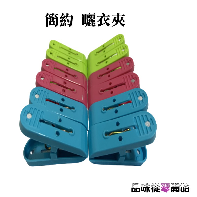 ★ 《OK超商》 滿＄ ９９→免運費(勾選運費抵用券)★ 《萊爾富》 滿＄ 1９９→免運費(勾選運費抵用券)★ 《全家超商》 滿＄２９９→免運費(勾選運費抵用券) 如何領取 →使用「運費抵用券」→ 詢