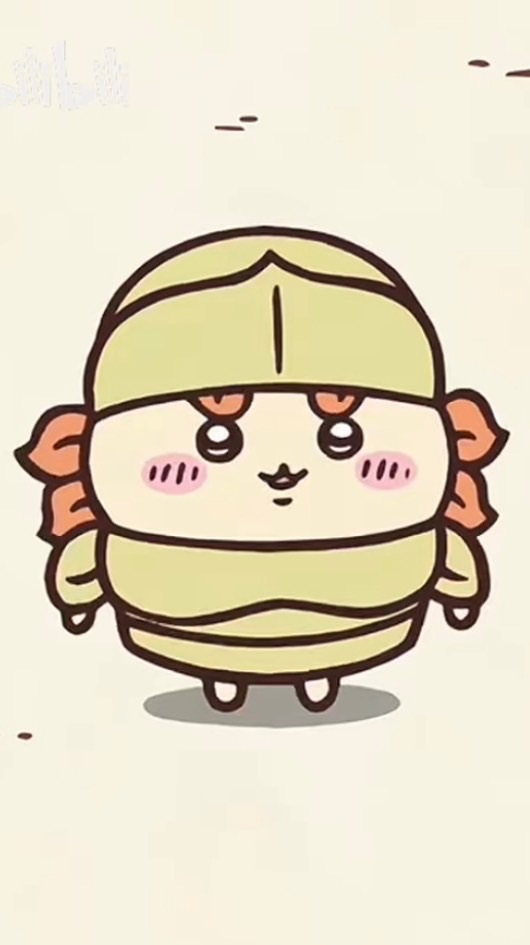 ✨吉伊卡哇/ナガノ代購✨