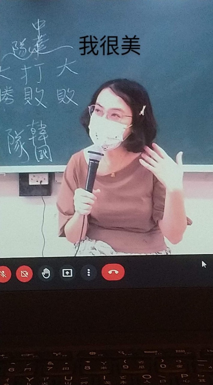 明華國中301班群