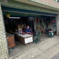 岡林柑仔店