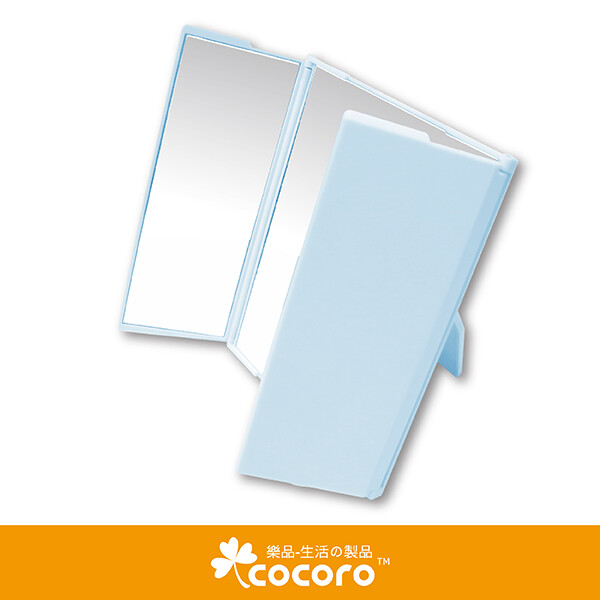 超清鏡面 角度自由調節，3D全方位映照 摺疊收納方便攜帶