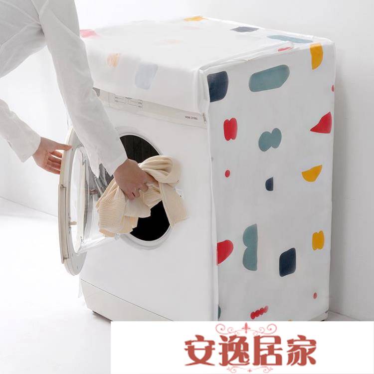 需要咨詢商品可加客服的賴：bkl1212