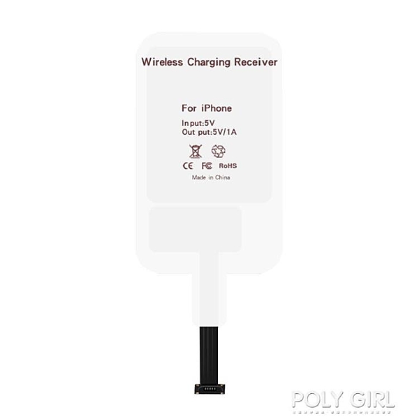 無線充電器蘋果安卓快充