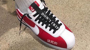 新聞分享 / 取樣自專輯名稱 Kendrick Lamar x Nike Cortez 新版本亮相