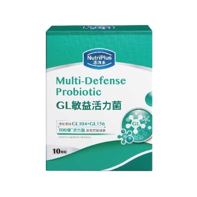 詳細介紹 活沛多 GL敏益活力菌30顆 機能菌株GL104+GL156，100億*活力菌調整體質健康。(*係指本品出廠檢驗每顆膠囊菌數含量) 配方含專利GL-104羅尹式乳桿菌 與 GL-156副乾酪