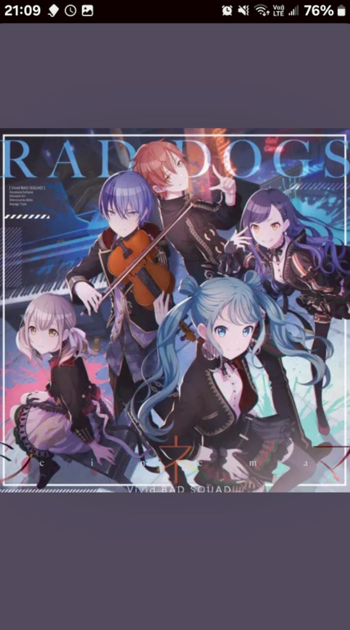 初音未來💗聊天群～世界計畫~