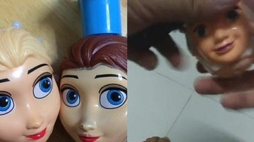 弟弟從菲律賓買回來的玩具 沒想到居然有意外的神展開...