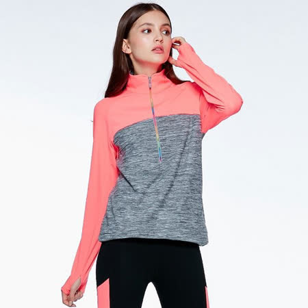 ● 結合嶄新的螢光環保塗料與紡織技術 ● 將陽光轉化集中為有益可見光 ● 抗紫外線UPF50+ 防曬 ● 紅光為HOII 抗老代言