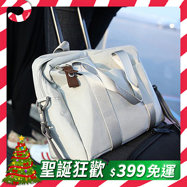 行李箱旅行收納包