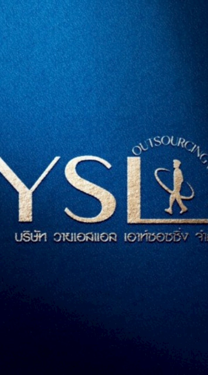 YSL (รถรับส่ง)