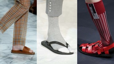 「夾角拖」強勢席捲男性時尚圈 整理 5 款今年春夏涼鞋潮流趨勢