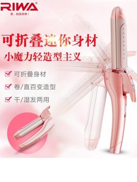 【秋遊換新季】 限時八五折推薦 超贈點滿百贈五 詳細咨詢可加line：souo118