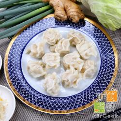 ◎一包50顆CP值超高|◎招牌口味熱銷第一名|◎鮮甜滋味榮登網友最愛品牌:鮮食煮藝種類:人氣小吃主要食材:豬肉內容物說明:麵粉、高麗菜、豬肉、水、青蔥、香油(大豆油、芝麻油)、薑、釀造醬油、蔗糖、L-