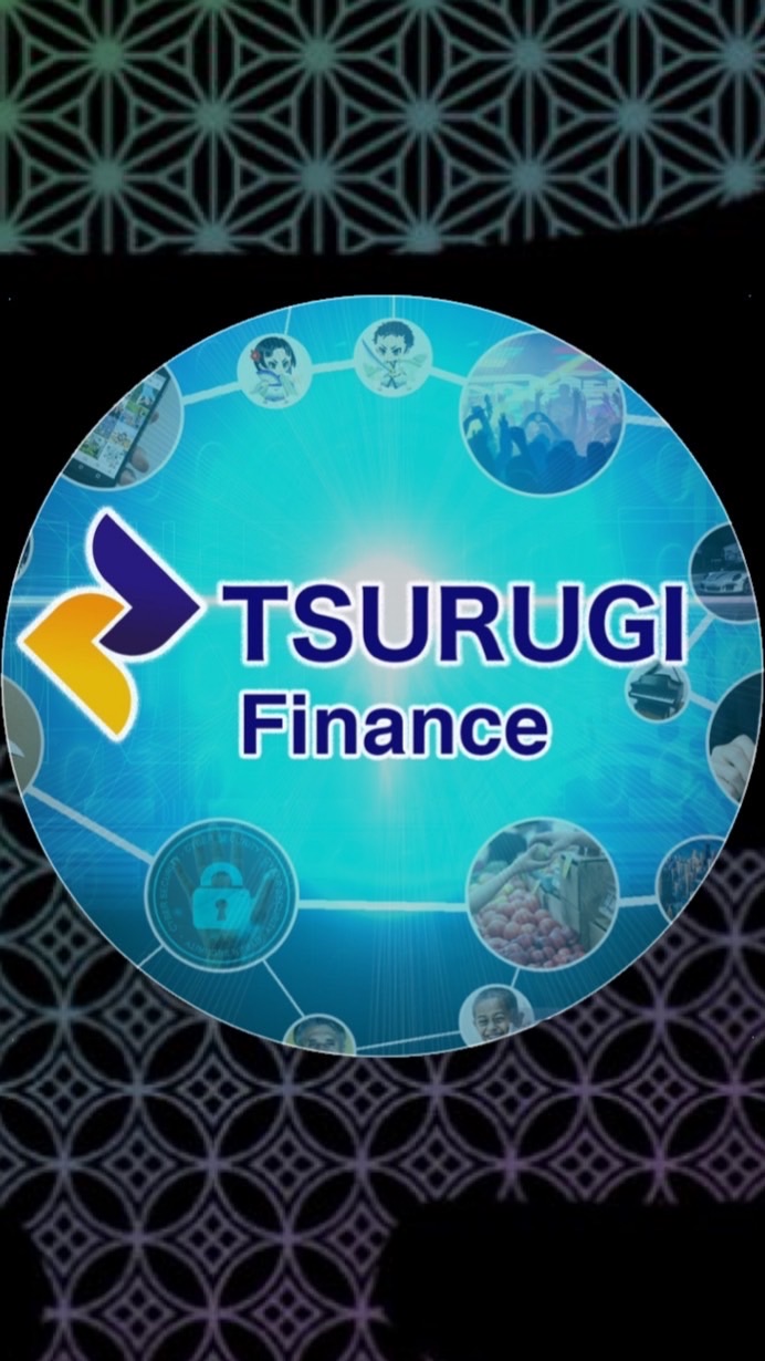 【公式】TSURUGI Financeのオープンチャット