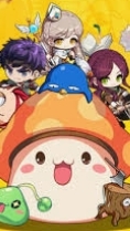 Artale 楓之谷