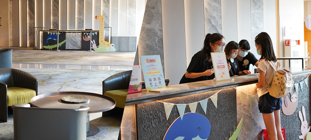 台北.住宿 喜來登大飯店 寶貝夏令營玩起來，親子體驗課程一起 FUN 暑假 SHERATON GRAND TAIPEI