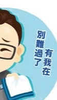 全台最火的汽、機車｜房屋土地一、二胎｜信貸 ｜小額｜門號