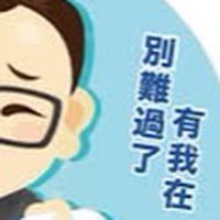 全台最火的汽、機車｜房屋土地一、二胎｜信貸 ｜小額｜門號