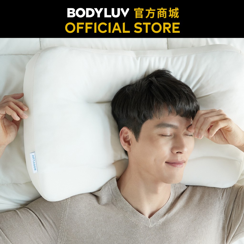 【BODYLUV】夢詩雲朵枕頭 玄彬枕頭