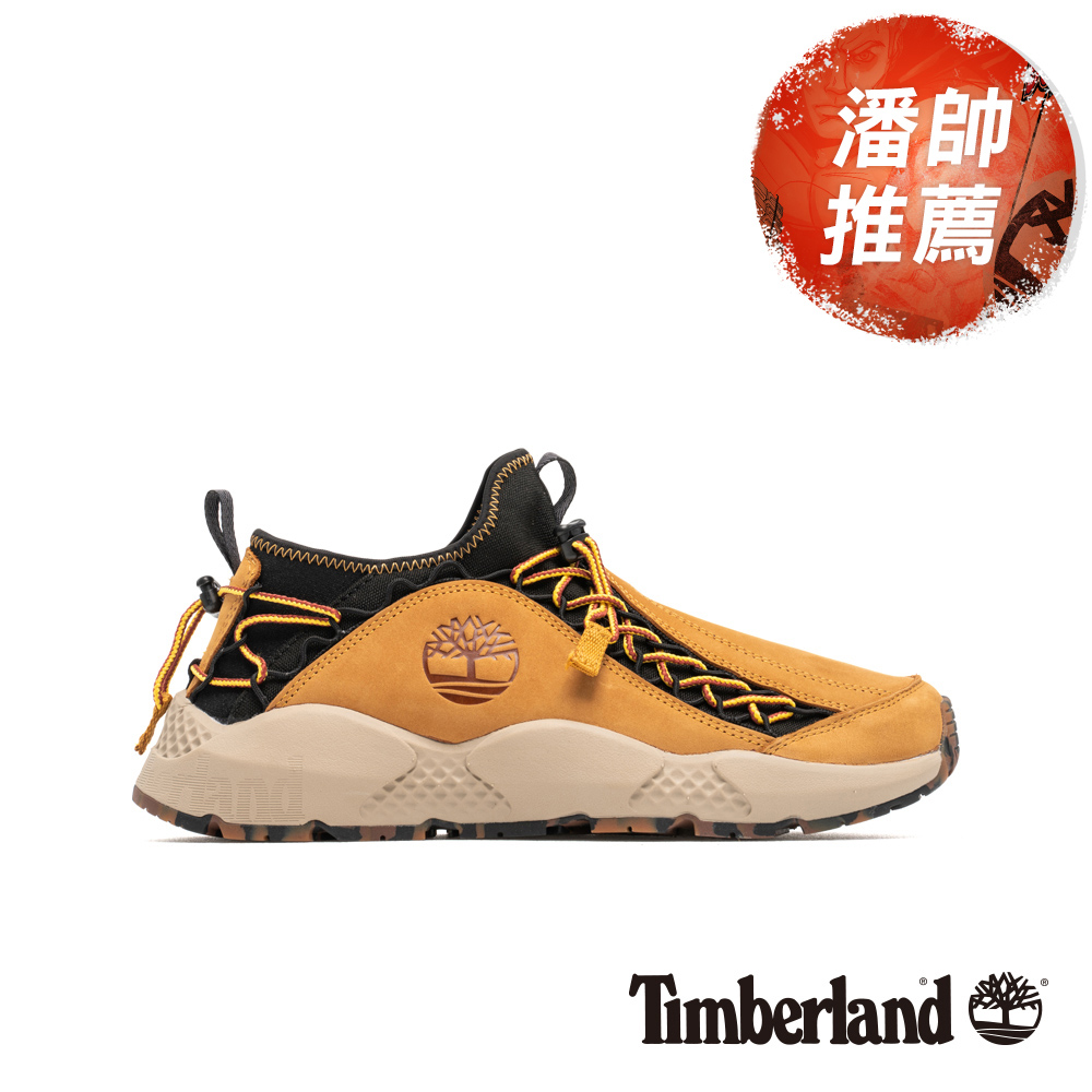 Timberland 男款NNH小麥黃正絨面皮革運動鞋|A1UYA231