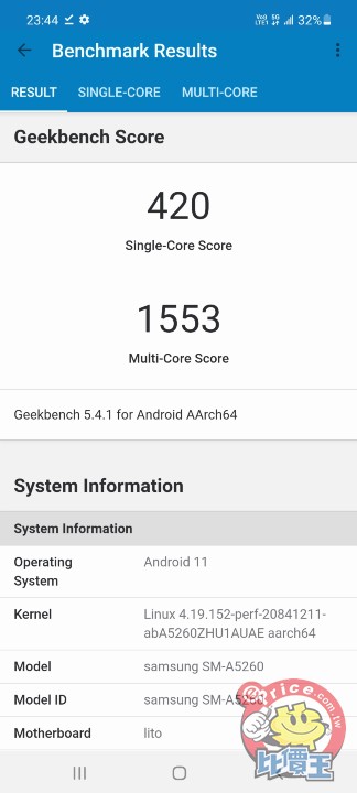 Screenshot_20210506-234436_Geekbench 5.jpg