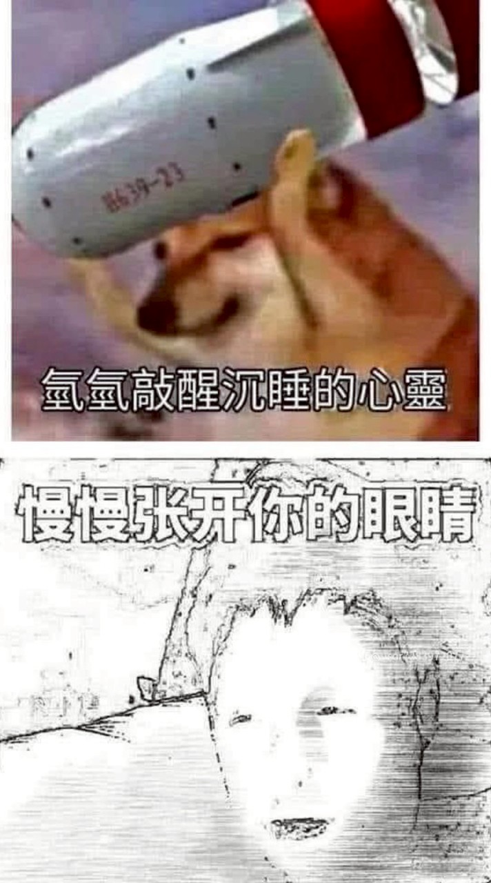 暑假來發瘋™的§我要把學校炸掉