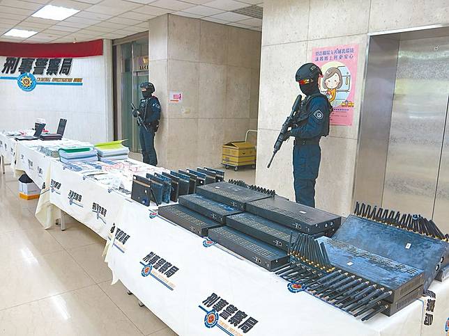 不願承認被騙 假投資愈陷愈深