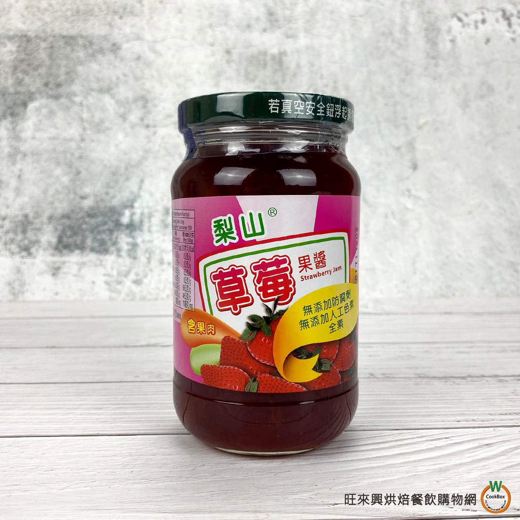 【此類商品均以實際總重為配送計算之標準(品名括號內重量)為主】【*提醒您，超商取貨重量限制為5kg（含箱子重量）。若超過重量、體積過大會先私訊聯絡您，請您取消原單並重新訂購。*】【*[訂單注意]1.開