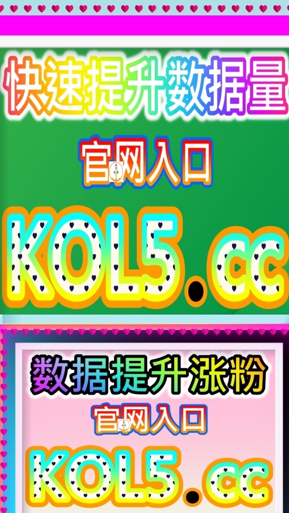 智能新能源车评网 woaifen.top 聚焦自动驾驶与智能座舱前沿测评 自媒体 全國普發1萬 買粉