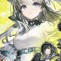 明日方舟：終末地❤️交流、交友、交易❤️