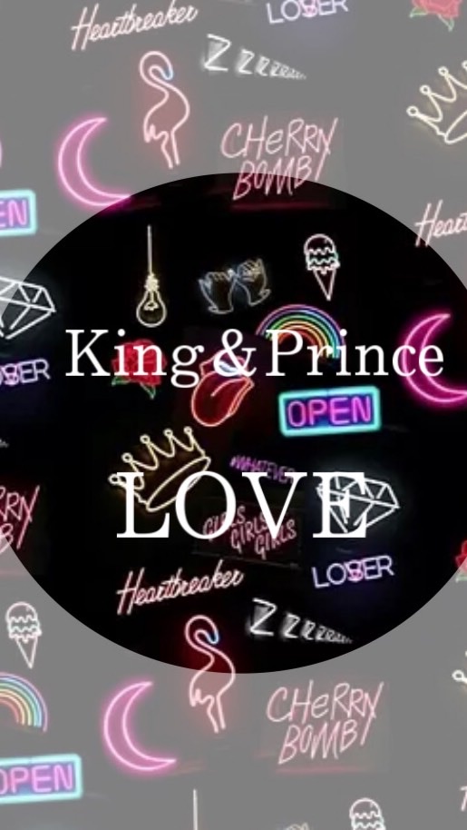 King＆Prince好き集合