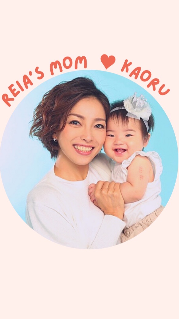 Reia's mom♡KAORU