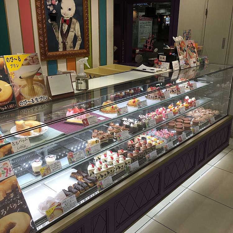 パティスリー ジョーカー 京阪百貨店 ひらかた店 Patisserie Joker 岡東町 枚方市駅 ケーキ By Line Place