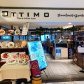 実際訪問したユーザーが直接撮影して投稿した高島イタリアンオッティモ・シーフード・ガーデン 横浜店の写真